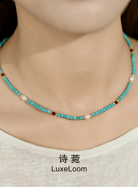 诗菀LuxeLoom夏日配饰多巴胺项链虎眼串珠天然石轻奢A0203