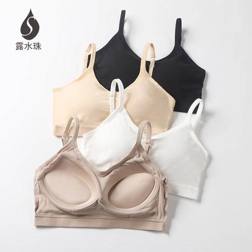 露水珠美背内衣加厚小胸显大