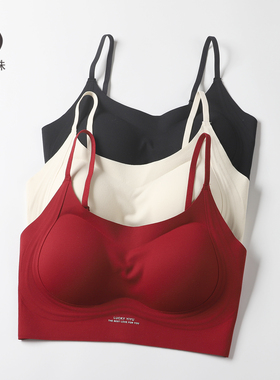 露水珠本命年马红色内衣一体抹胸文加厚吊带无痕聚拢小胸显大2026