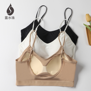 露水珠冰丝粉底液美背小胸显大加厚裹胸细带吊一体内衣三角杯聚拢