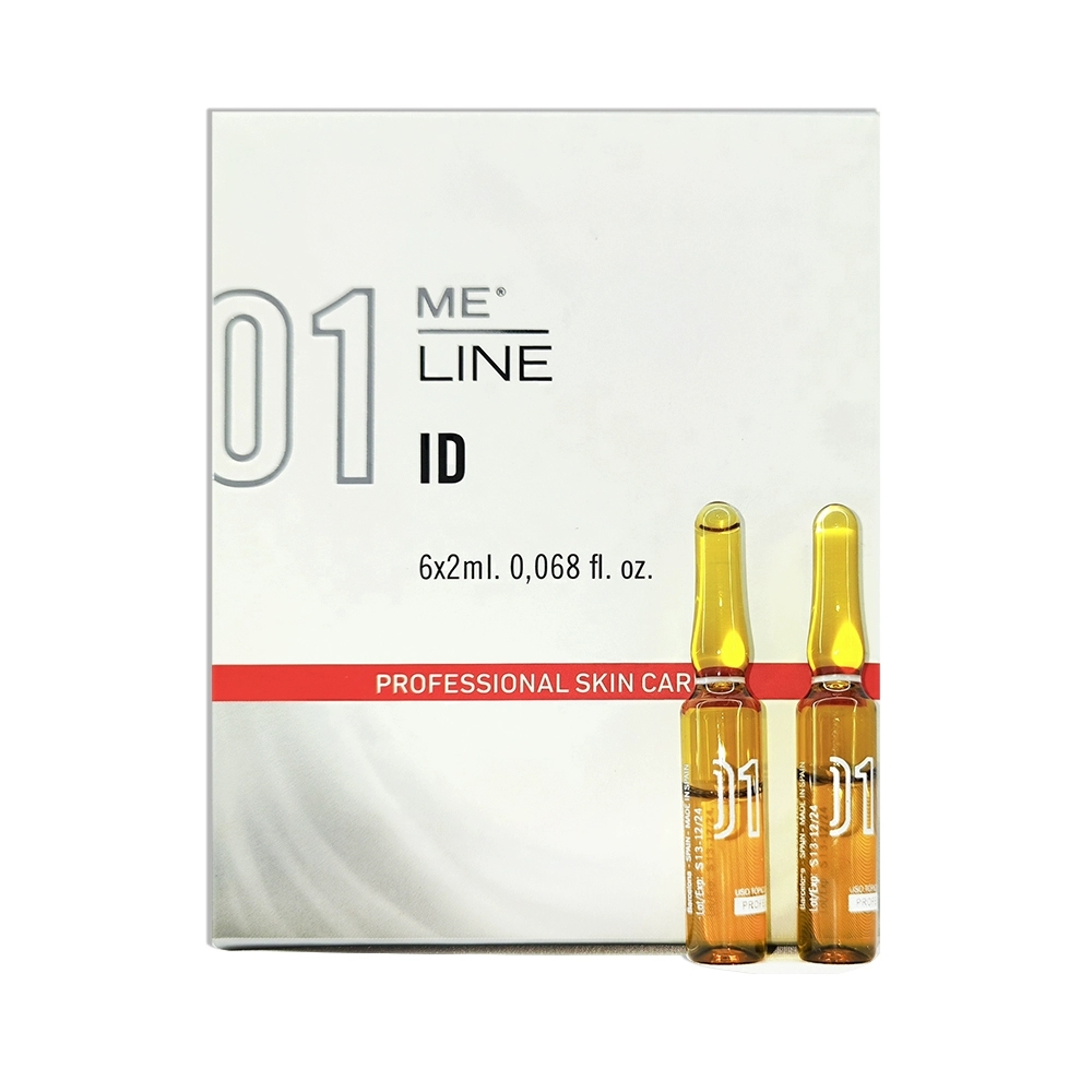 【防伪可查】英诺净斑素精华欧版西班牙微针水光淡化色斑正品