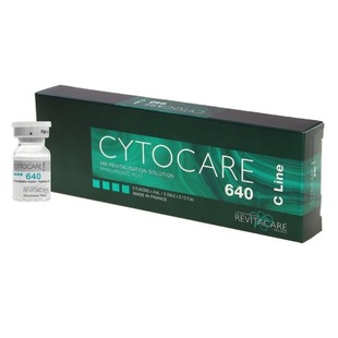 天猫旗舰店 丝丽640 基础水光  精华 补水 法国