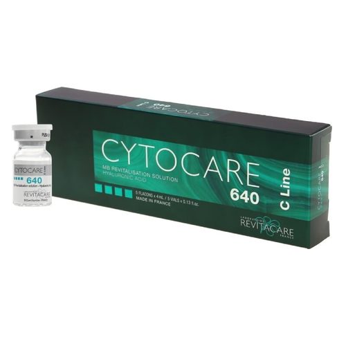 天猫旗舰店 丝丽640 基础水光  精华 补水 法国