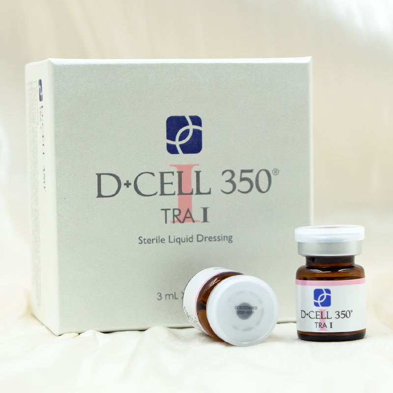 氐殊修复三文鱼i水光w婴儿针v精华h补水自打水光原液修复旗舰店