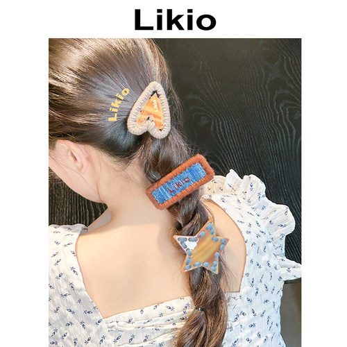 Likio 毛线边夹合集