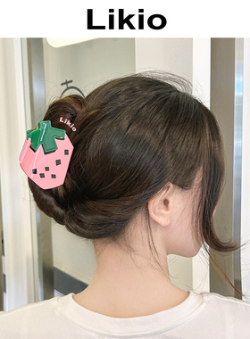 Likio 果园系列切面苹果发抓