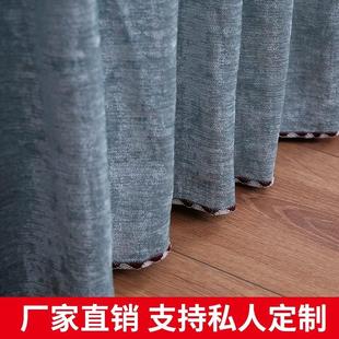 防滑茶几桌布套罩长方形客厅茶几垫台布书桌电视柜盖布餐桌布家用