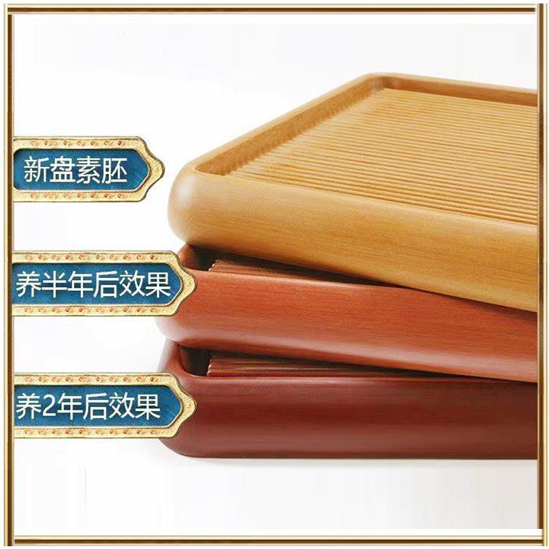茶盘电木窝边新款家用商务德料手工打磨中式简约茶台精品高密橙黄
