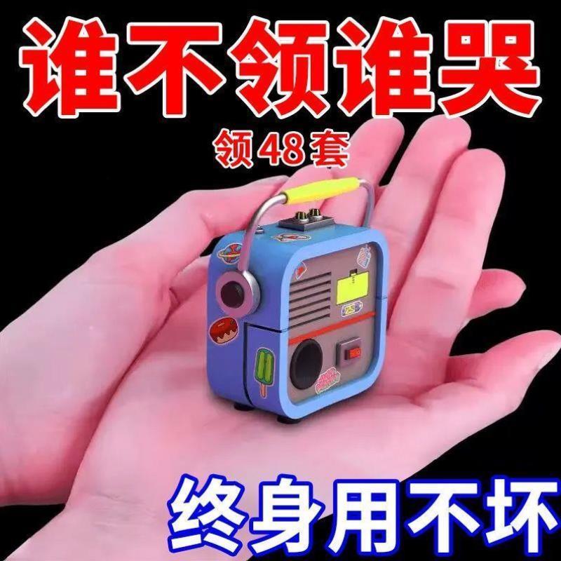 【特价直降】正品德国进口剃须刀全身水洗充电式剃须刀电动刮胡刀