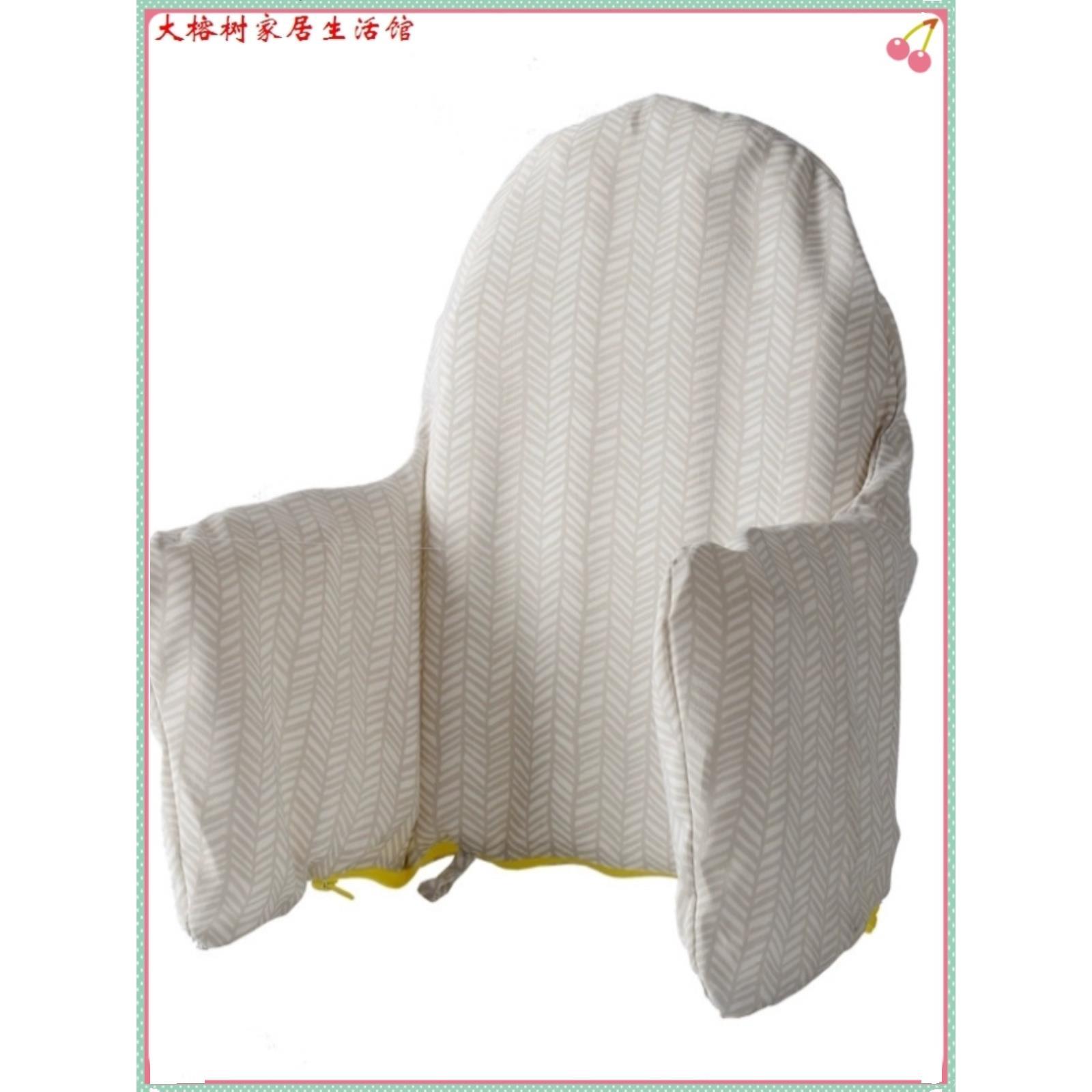 儿童餐椅支撑护腰宝宝餐椅靠垫婴儿充气靠背高脚椅坐垫子餐椅配件