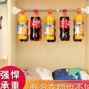 挂可伸缩免打孔 杆子固定墙上窗帘卧室阳台撑杆支撑杆承重衣柜里