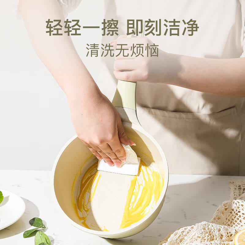 卡罗特奶锅麦饭石辅食不粘锅汤锅家用小煮锅泡面牛奶电磁炉燃气通怎么样,好用不?