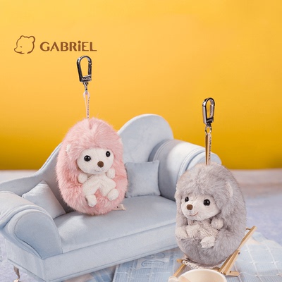 【新品】伽百利Gabriel休伯特毛绒玩偶兔公仔安抚送小朋友礼物