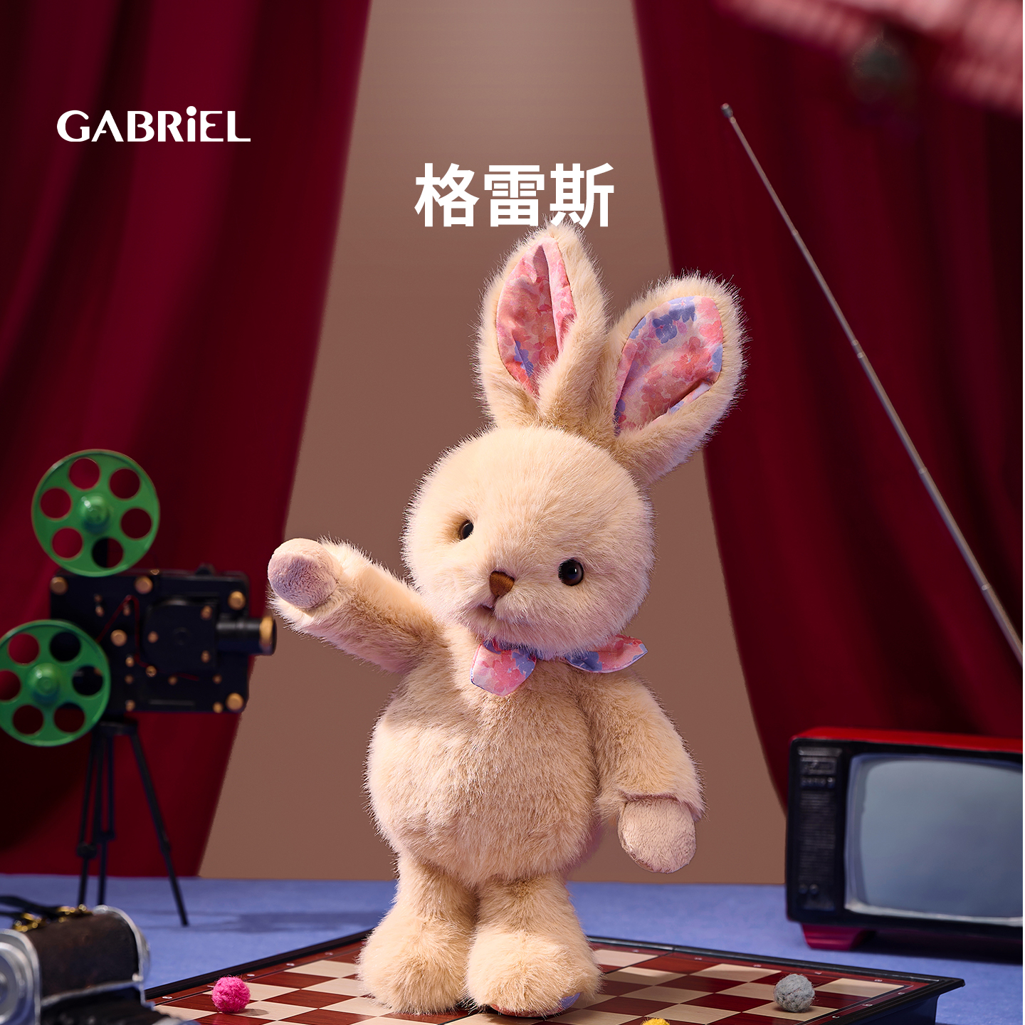 伽百利Gabriel 兔子毛绒玩偶睡觉抱陪伴娃娃公仔礼物送小朋友治愈