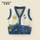 针织马夹女童洋气毛衣坎肩婴儿可爱背心 宝宝时尚 儿童开衫 马甲春季