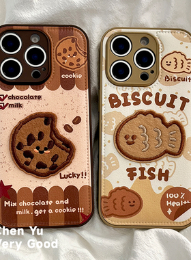 ZKA可爱卡通立体饼干鱼适用于华为Mate70/60/50pro/40手机壳nova14pro/13/12/11/9华为P80ultra/70/60气垫
