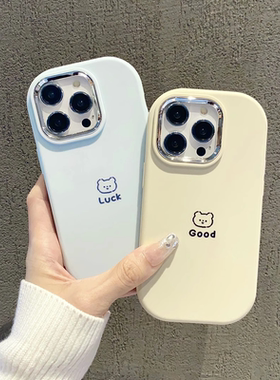 简约卡通小熊英文适用于oppo reno10pro/8/7手机壳reno6可爱Reno5/Reno4全包r17镜框r15防摔个性4se女保护壳