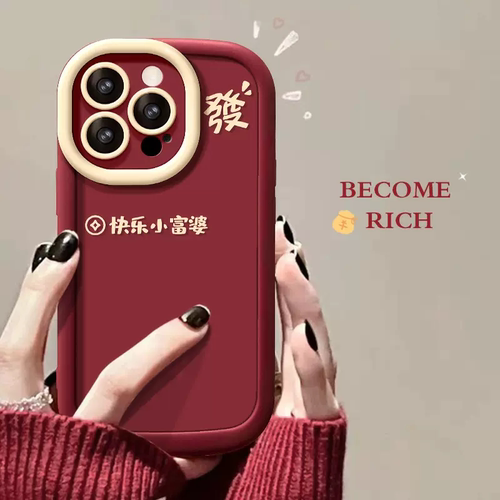 红色2024小富婆适用于realme真我10pro+手机壳全包v23i大师探索版Q5i真我GTneo5防摔泡芙壳女保护套GT7/6pro