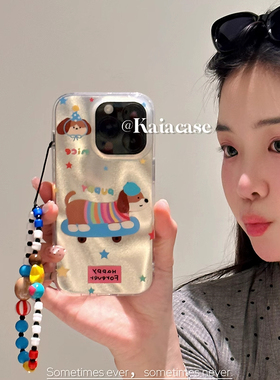 夏日卡通镭射滑板车小狗适用于一加13手机壳一加ace2pro一加ACE3可爱1+9羽纱1+8女款10pro个性8t小众9rt/1+12