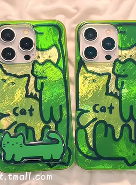韩系ins风绿色猫咪适用于魅族21Pro手机壳魅族18sPro新18x可爱18Pro羽纱透明17Pro全包魅族21个性保护套