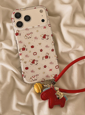 ZKA新年烟花木马适用于小米 17/小米15Ultra/14pro手机壳红米k90pro/红米k80至尊note15plus白底IMD