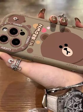 咖色小熊适用于华为nova14pro/13手机壳nova10全包hi nova9se防摔磨砂nova8se/nova7泡芙nova6/5女新款