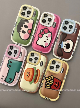 ins卡通少女小猫猫咪适用于oppofind x6pro手机壳findx5新findx3pro/k10Pro女k9x创意k7x全包k5/k11x肥皂壳
