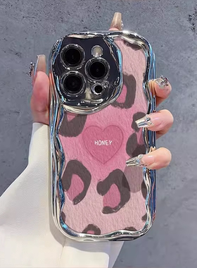 高级感豹纹电镀银适用于小米15pro手机壳civi4/3/2小米14/13/12/9红米note14pro /K80/60E至尊/40PRO镀水