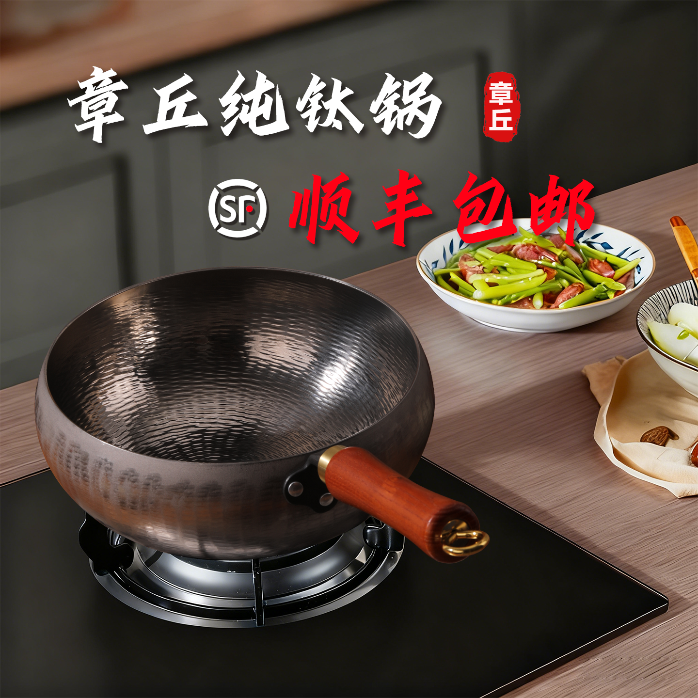 章丘钛锅官方旗舰正品纯钛大肚锅