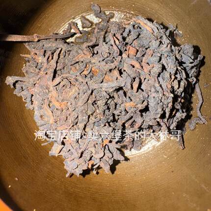 2017年六堡茶一级桂青种农家茶传统工艺制作金花陈香老茶散茶