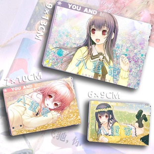 君与彼女之恋向日葵曾根美雪游戏亚克力立牌流麻流沙同人谷子周边