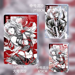 死亡笔记弥海砂夜神月卡密同人谷子流麻流沙立牌同人谷子漫画周边