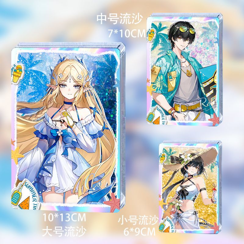 鸣潮海滩邂逅流沙立牌周边