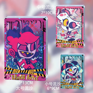 极恶老大地狱客栈同人周边阿拉斯托菲兹流麻将流沙亚克力立牌谷子