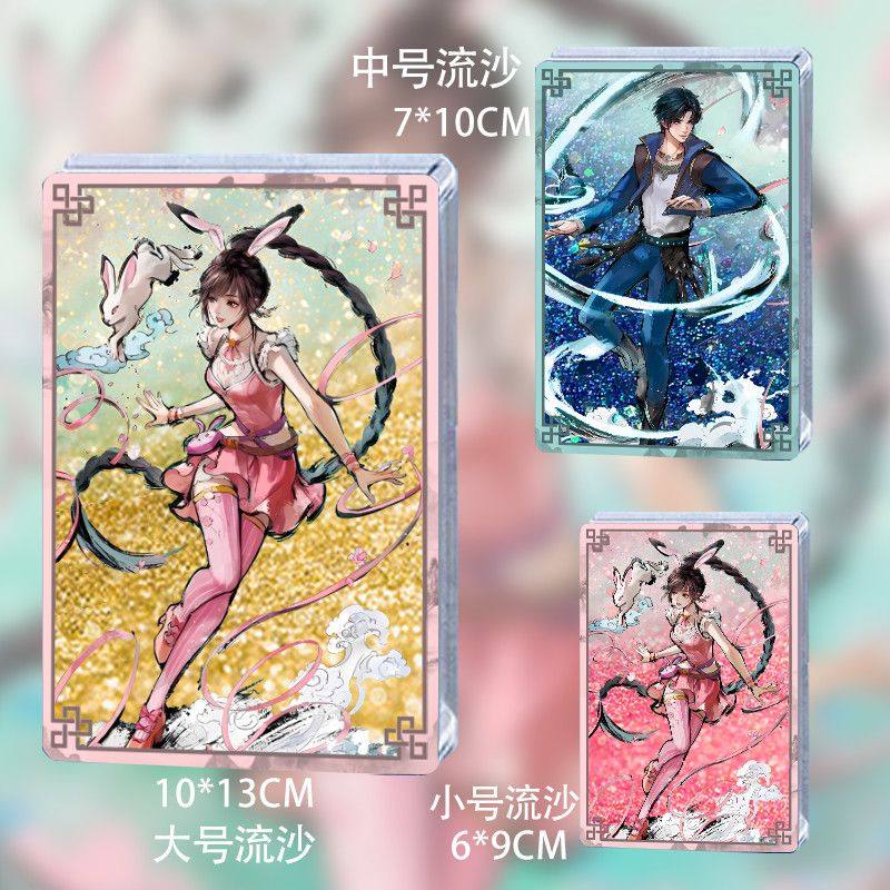 斗罗大陆唐三小舞生日同人周边流麻流沙砖亚克力立牌谷子摆件礼物,模玩/动漫/周边/娃圈三坑/桌游,动漫徽章/立牌,淘宝优惠券,粉丝福利购,淘宝优惠卷