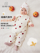 seedandfleur种子家婴儿连体衣长袖 纯棉哈衣爬服宝宝衣服A类周岁