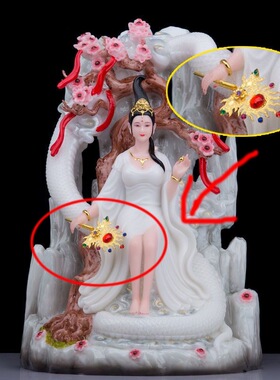 合金扇子法器九尾女狐扇子太上老君三清神像配件小饰品工艺品摆件