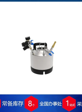 德国Driesen kern材质压力容器DG系列