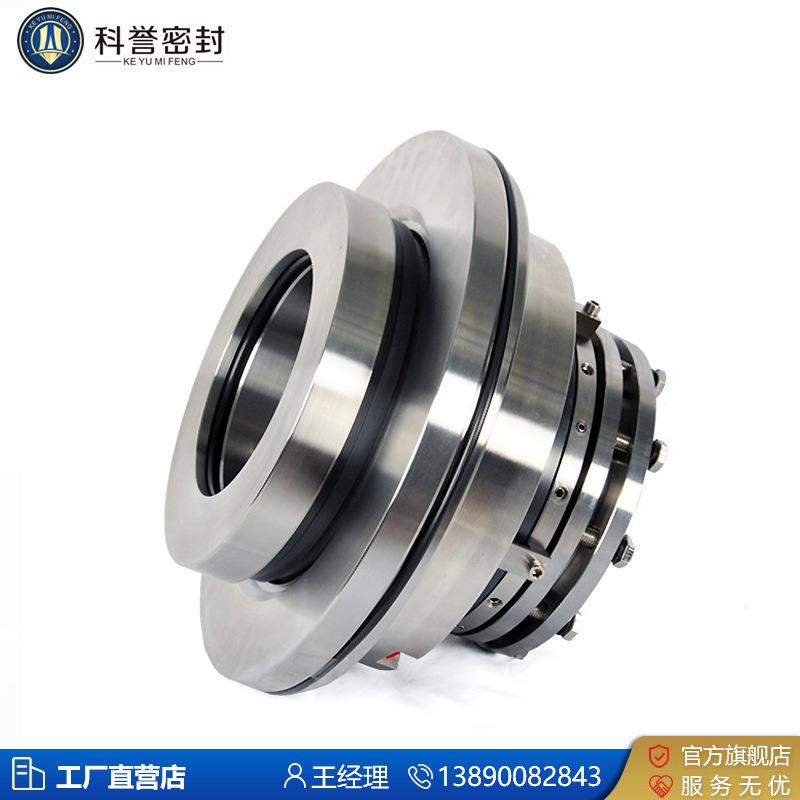 浆液循环泵机械密封 HA4105-D/219-M1 厂家供应