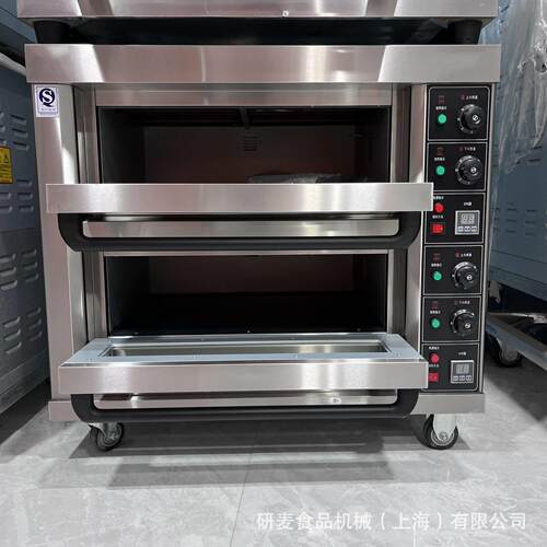 新款KXD2-2商用食品烘焙设备烤地瓜炉两层两盘可视双层防爆玻璃