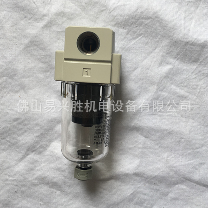 原装SMC压缩空气净化元件AFD20-F02-A 0.01微米微雾分离器