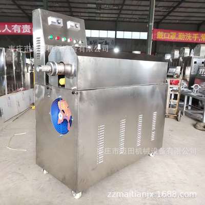商用大型粉条机自动控温红薯粉条机加工设备厂家直销宽粉粉条机