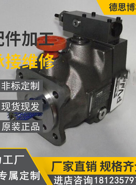 派克美国柱塞泵 PAVC38R4216，PAVC65R42A13 轴向泵轴液压油泵