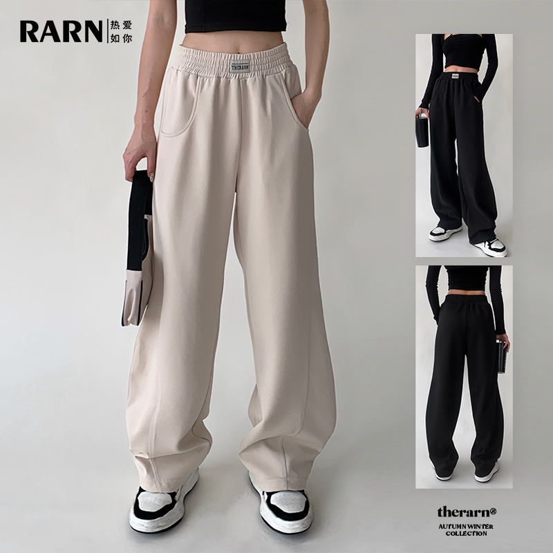RARN/热爱如rarn热爱如你香