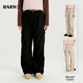 RARN/热爱如你压褶垂感长裤RA23AW097