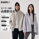 春款 男女同款 RARN 轻户外山系软壳外套RA25SS001 专柜大清仓