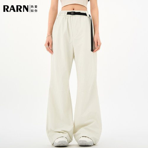 【呼呼严选专享】RARN/热爱如你 轻户外休闲工装风长裤RA25AW022