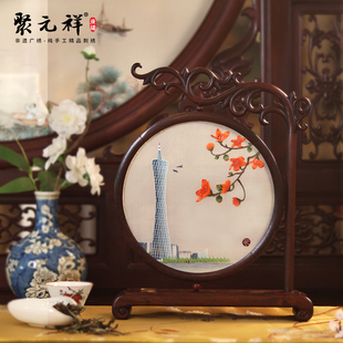 饰品轻奢 饰摆件木棉广州塔非遗送老外客厅装 聚元 祥纯手工广绣装