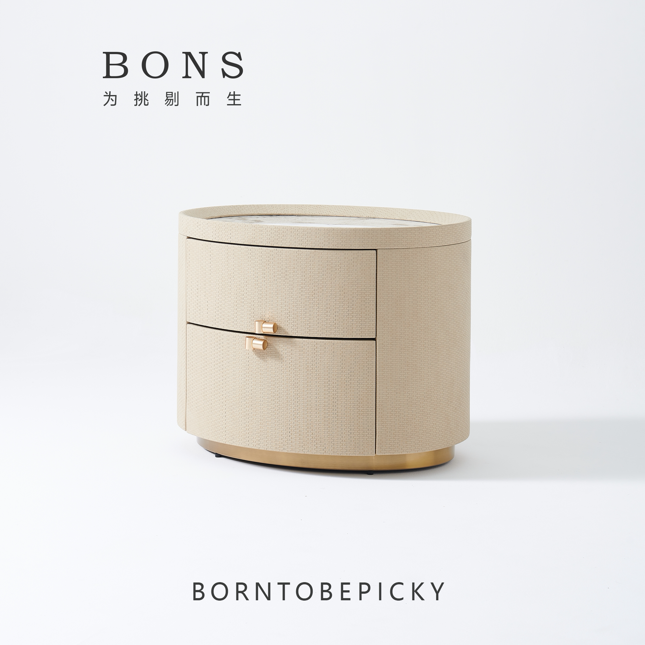 意式极简轻奢床头柜设计师编织纹大理石主卧床边柜收纳储物柜新款