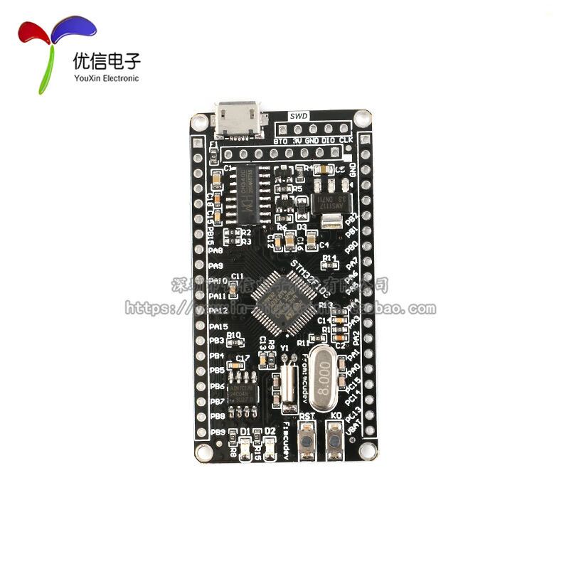 优信电子STM32F103C8T6单片机核心板STM32开发板/M3